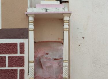 IMG_20260116_081705